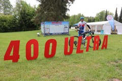 400ultra25_00005